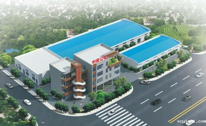 xingkong体育官网登录官方版