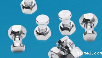 xingkong体育官网登录官方版新闻