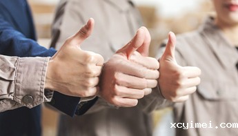 xingkong体育官网登录官方版行业动态