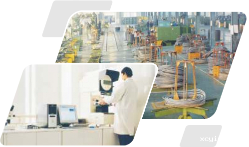 xingkong体育官网登录官方版拥有可靠的生产线