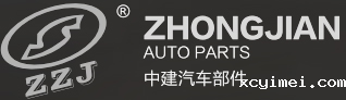 Rui'an Zhongjian Automotive Parts Co., Ltd