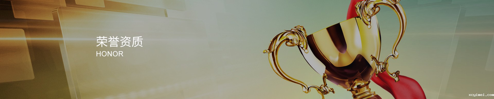 xingkong体育官网登录官方版介绍