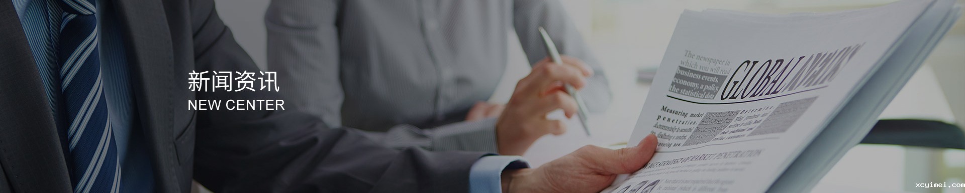 星空体育网的检测和维护应该如何进行？xingkong体育官网登录官方版