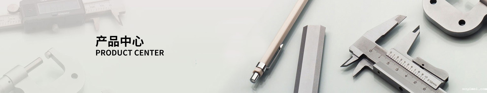 消防车星空体育网