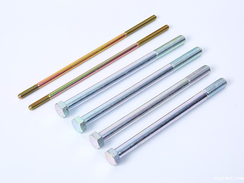 高强长螺栓
